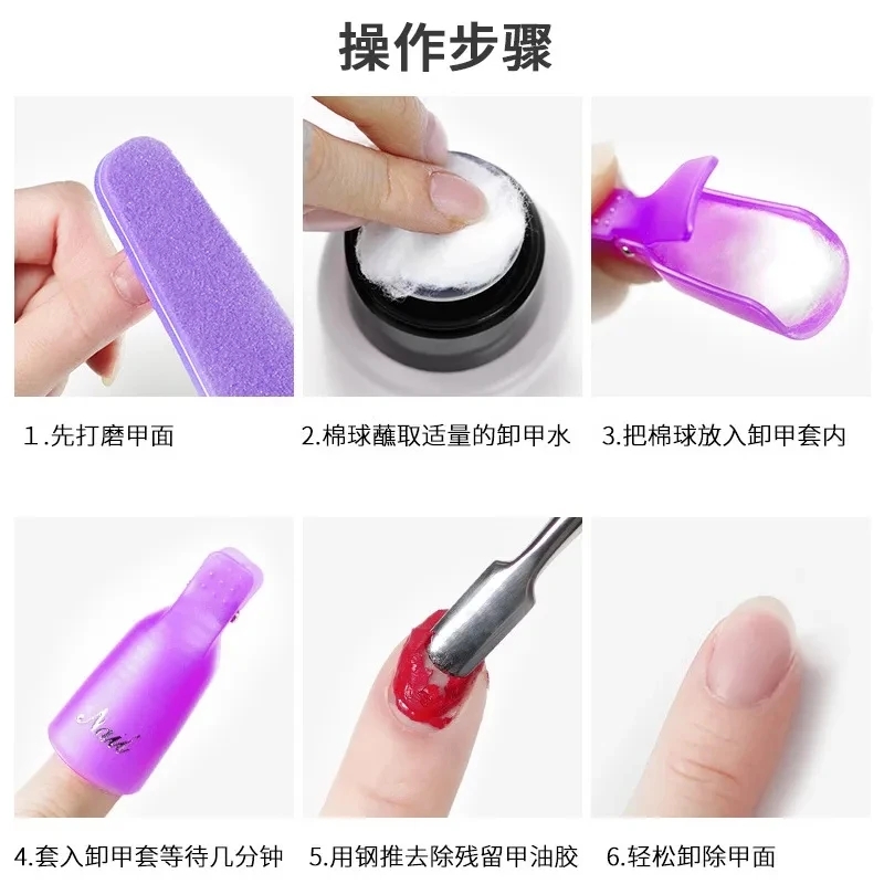 100 Buah Alat Pembersih Pengha - Nail Art Ideas ulasan dan harga