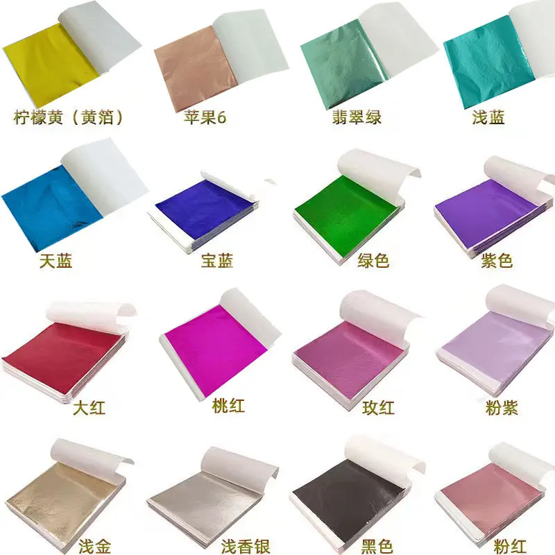 100 buah 9Cm kertas Foil daun  - Nail Art Xmas ulasan dan harga